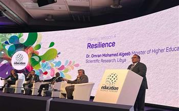   وزير التعليم في "المنتدى العالمي للتعليم ٢٠٢٣": مصر تضع تطوير المناهج التعليمية على رأس أولوياتها