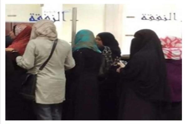 خطوة بخطوة.. صرف نفقة المطلقات من بنك ناصر عن طريق المحمول