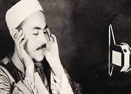 ذكرى الشيخ محمد رفعت.. اعرف ألقابه وماذا قال العلماء عنه؟