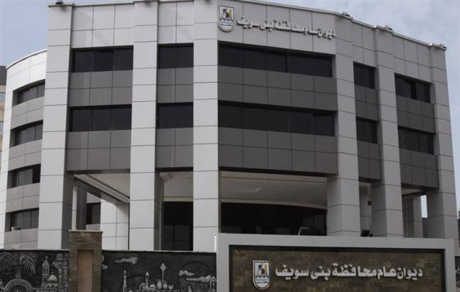 تفاصيل الحملة القومية لتحصين الثروة الحيوانية فى بنى سويف