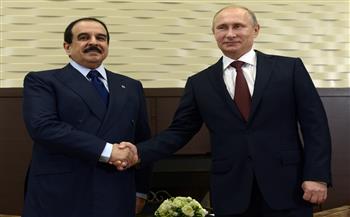   العاهل البحريني يؤكد حرص بلاده على تعزيز العلاقات مع روسيا