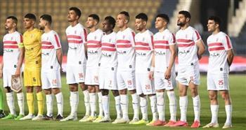 تشكيل الزمالك الرسمي أمام بروكسي في كأس مصر