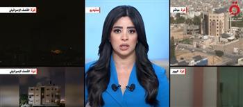 الصحة الفلسطينية لـ «القاهرة الإخبارية»: 13 شهيدا و20 مصابا إثر العدوان الإسرائيلي على غزة
