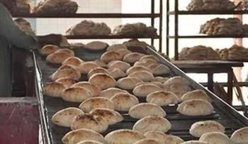 «التموين» تكشف مصير سعر رغيف العيش