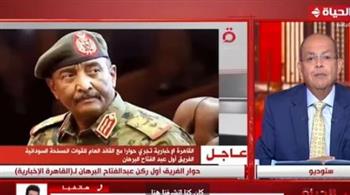   أحمد الطاهري: كاميرا القاهرة الإخبارية متواجدة في الخرطوم لنقل الأحداث بصورة كاملة