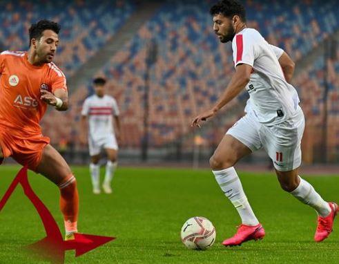 فوز صعب للزمالك على بروكسي ويتأهل لدور 16 من كأس مصر 