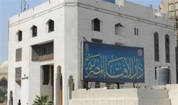هل حنث يمين علي الطلاق بالثلاثة يقع به انفصال نهائي.. أمين الإفتاء يرد