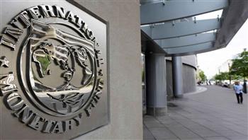   صندوق النقد يتوصل إلى اتفاق مع «جزر القُمر» لبرنامج إصلاح إقتصادي