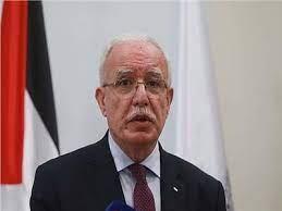 وزير الخارجية الفلسطيني: المستوطنون يعيشون على 20% من أراضي الضفة