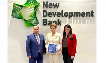 وزيرة التعاون الدولي تلتقي رئيس بنك التنمية الجديد
