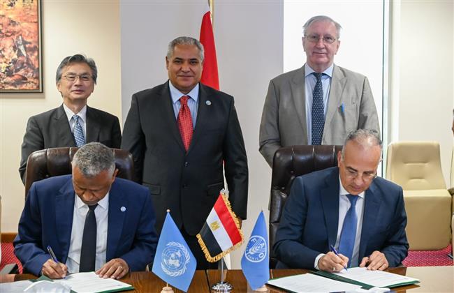 "الري" توقع ثلاث اتفاقيات تعاون ياباني هولندي ومنظمة الفاو