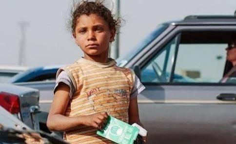الأمن يضبط 4 آلاف قضية تسول خلال شهر