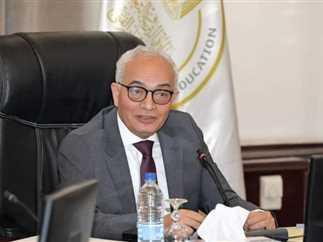 رابط التقدم للصف الأول الابتدائى للعام الدراسى المقبل 2024