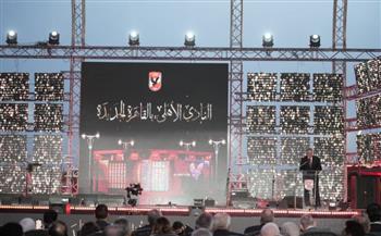   فيلم تسجيلي عن منشآت الأهلي بافتتاح فرع القاهرة الجديدة