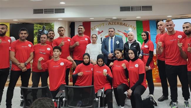 اليوم.. الإعلان عن تفاصيل مواجهة منتخب مصر وأذربيجان في الكيك بوكسينج