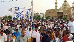 موعد صلاة عيد الأضحى 2023