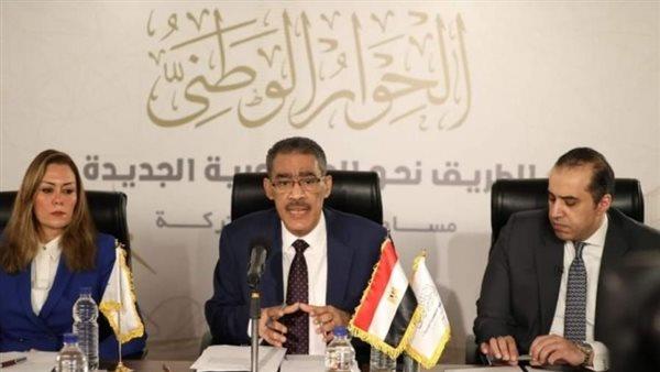 انطلاق جلسات الأسبوع الثالث من الحوار الوطني غدً