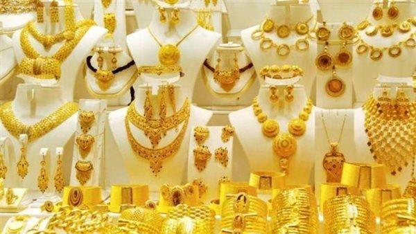 انخفاض أسعار الذهب اليوم 