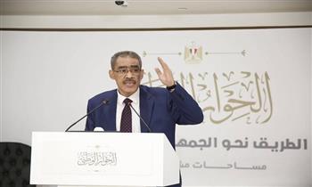 برلماني: حالة الحوار الوطني غير مسبوقة في التاريخ السياسي المصري