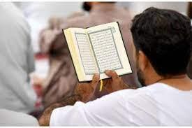 قراءة القرآن بهذه الطريقة تضيع الثواب وتبطل الصلاة.. لجنة الفتوى تكشف