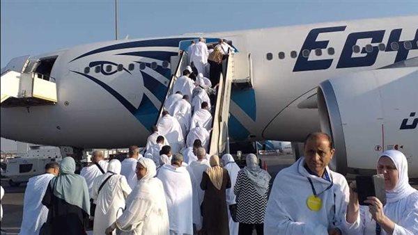 بدء مغادرة الحجاج المصريين إلى الأراضي المقدسة اليوم 
