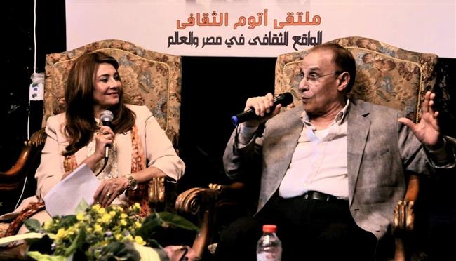 تكريم الدكتور أسامة أبو طالب في "ملتقى آتوم الثقافي"