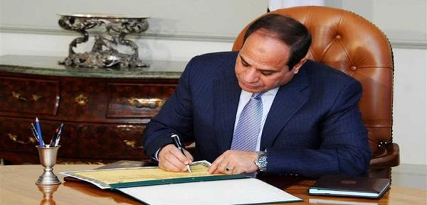 قرار جمهوري بتعديل أحكام قرار إنشاء مؤسسة جامعية باسم الجامعات الكندية في مصر