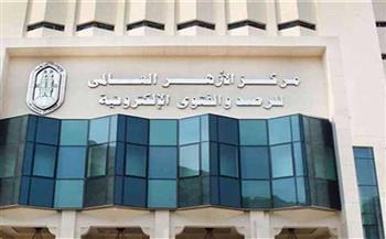 مرصد الأزهر: انخفاض عدد العمليات الإرهابية بالدول الإفريقية بواقع 30 عملية خلال مايو الماضي