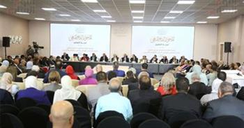 الحوار الوطنى يستأنف جلساته بالمحور السياسى.. ويناقش حرية تداول المعلومات