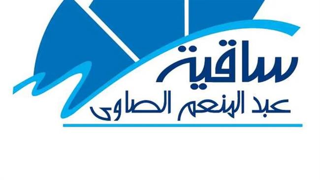 غدًا.. ساقية الصاوي تستضيف العرض المسرحي “شهبور والناس طابور"