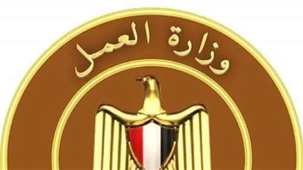 وزارة العمل: عودة مستحقات مواطن أصيب في عمله بالسعودية