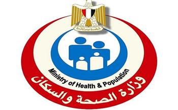   «الصحة» تطلق خدمة مجانية للتواصل السريع  بإرسال كلمة «النيل» على الخط الساخن 15335 