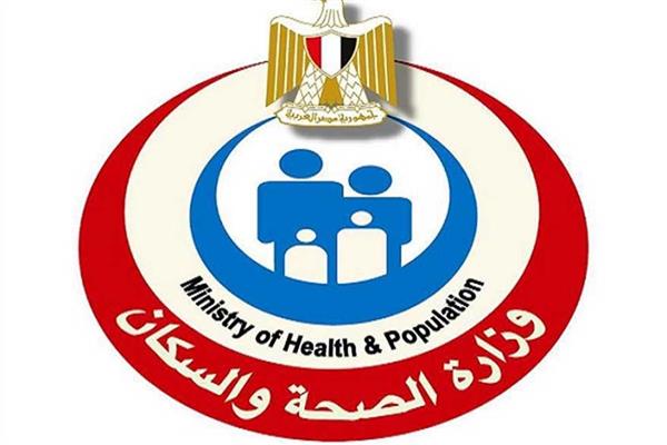 «الصحة» تطلق خدمة مجانية للتواصل السريع  بإرسال كلمة «النيل» على الخط الساخن 15335
