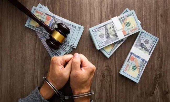 ضبط قضية غسيل أموال بمطروح