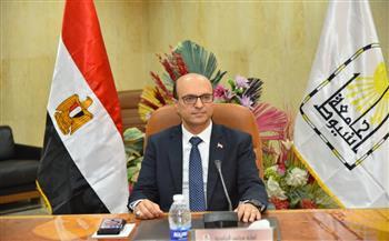 غدا.. جامعة أسيوط تنظم نموذجًا لمحاكاة الاتحاد الأوروبي