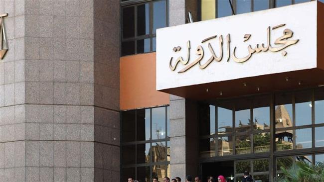 تأجيل سحب السوبر من النادي الأهلي لـ 26 أغسطس