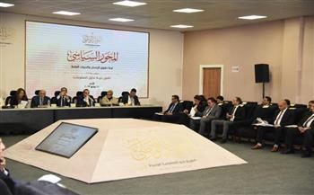 "العدل": رواتب أعضاء مجلس النواب أقل من راتب نائب الوزير ولابد من زيادتها