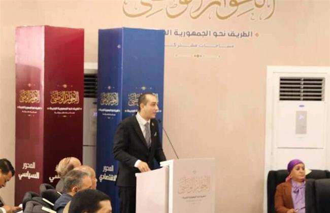 حسن شاهين يقترح زيادة عدد الشباب عن ١٠٠ بالقوائم الانتخابية