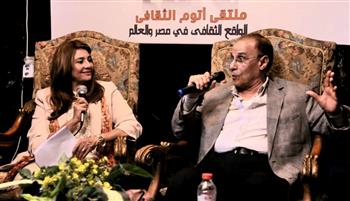   تكريم الدكتور أسامة أبو طالب في "ملتقى آتوم الثقافي"
