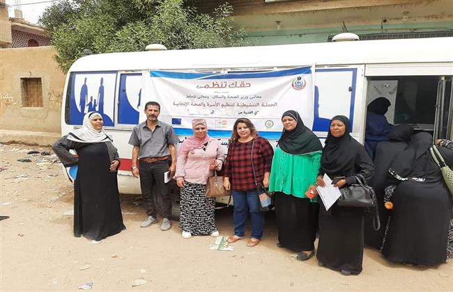 وحدة السكان بديوان عام الأقصر تشارك في فعاليات حملة «حقك تنظمي»