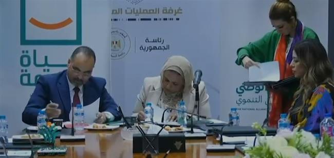 التحالف الوطني للعمل الأهلي التنموي يوقع بروتوكولات تعاون جديدة ومتكاملة بين كياناته 
