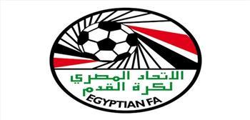 اتحاد الكرة يهنئ الأهلي بالفوز ببطولة إفريقيا