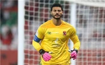 الشناوي: الأهلي يستحق التتويج بلقب أبطال إفريقيا