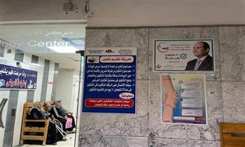   المبادرة الرئاسية للكشف عن الأورام.. طوق نجاة للمرضى فى ربوع مصر
