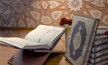 حكم مس المصحف المكتوب بطريقة برايل للمكفوفين بالنسبة للمحدث