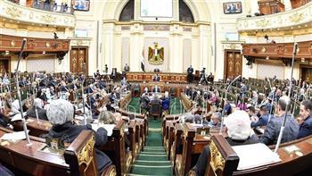  تعليم البرلمان تناقش قانون الجمعيات التعاونية التعليمية اليوم