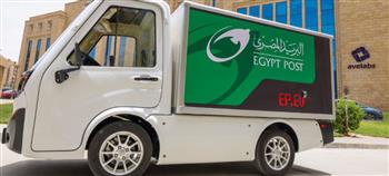   البريد المصري يطلق مشروع تحويل سيارات البريد القديمة إلى سيارات كهربائية