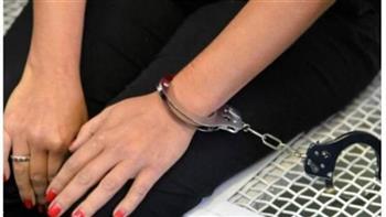 فى المطرية.. السجن 3 سنوات لسيدة حولت شقتها مخزن هيروين