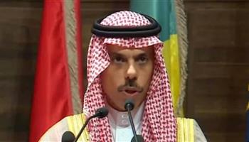   وزير الخارجية السعودي: ندعم سيادة الدول واستقلالها وحل النزاعات بالمنطقة
