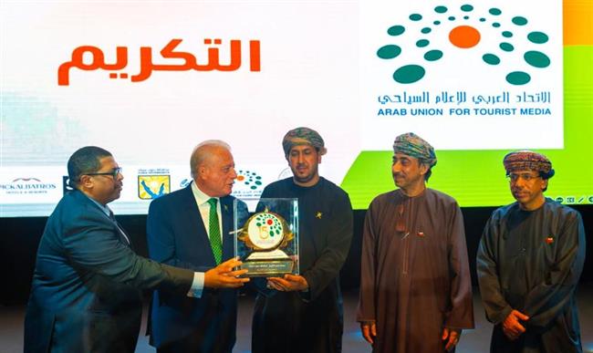 الاتحاد العربي للإعلام السياحي يختتم فعاليات الملتقى الـ 15 بشرم الشيخ 